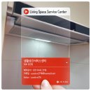 김해칼갈이 이미지