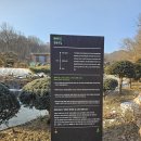 두지리 마을회관 이미지