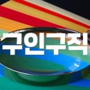 하늘과바다사이리조트(주) 이미지
