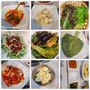 우주생고기 | 청주 송절동 맛집 고깃집 우생순 삼겹살 후기 주차정보