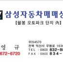 인쇄할인마트 이미지