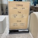 포도미용실 이미지