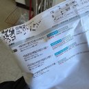 김기성피부과의원 이미지