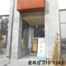 원도안로-25 이미지