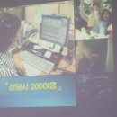 123서비스공사