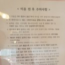 서리네펫살롱 이미지