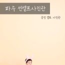 씬셀프스튜디오 이미지
