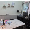 산부동산공인중개사사무소 이미지