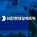 (주)현대환경 이미지