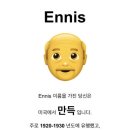 기억저장소 이미지