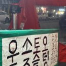 이진성형외과의원 이미지