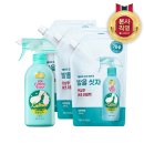 초등학생 발냄새 때문에 샀는데 만능 청소템까지? 김신영도 쓰는 온더바디 발을씻자 후기
