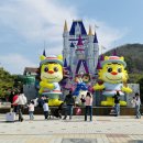 대전오월드 이미지