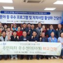 묵호동행정복지센터 이미지