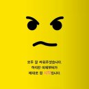 도도커피 - 계룡시 엄사중앙로 17 | 도도커피