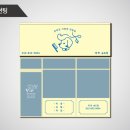 개멋 애견미용 네이버블로그