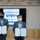 마산가포고등학교 이미지