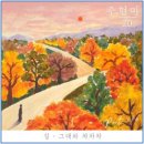 주식회사 씨씨엔터테인먼트
