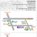 경원컴퓨터학원