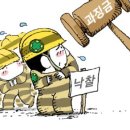 공공프리즘 이미지