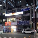 정관 제일타워 2 이미지