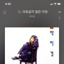 러블루 이미지