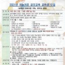 0604-0001 Daum카페