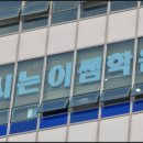 이쌤수학&영어 이미지