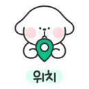 락카페 이미지