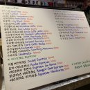 커피볶는아침 - 송파구 올림픽로 289 | 커피볶는아침