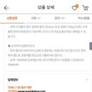 주식회사선민 이미지