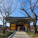 양양 낙산사 칠층석탑 | 낙산사 : 의상기념관,의상대,홍련암,보타전,해수관음상,원통보전,양양 낙산사 칠층석탑,범종루,사천왕문)