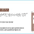 벨옴므 이미지