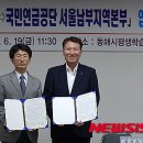 동해시 평생교육센터 이미지