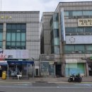 군산 D.C 마트 이미지