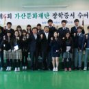 광동제약 주변 이미지