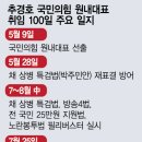 (주)대오 이미지