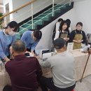 영동군 노인복지관 이미지