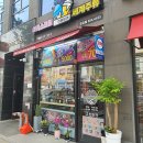아싸비어 포승점 | 포승 다양한 술과 아이스크림을 구경하고 살 수 있어요 _ 포승아싸비어(세계주류판매점)