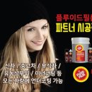 1.2.3 모터스 네이버블로그