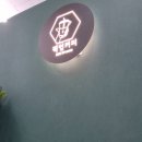 픽업커피김포학운점