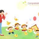 부산경상대학부속유치원 이미지