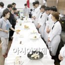 (주)호남푸드 이미지