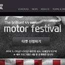 스피드인력 이미지