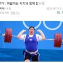 소현세탁 | 고졸 탈출 프로젝트