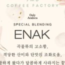 제이엠디 이미지