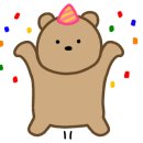 대활한의원 이미지