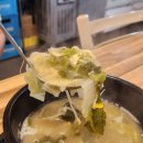 풍년빌딩 가족족발보쌈 | 안산 족발 맛집 대가보쌈과냉채족발 안산본점 솔직 후기