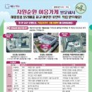 이응 이미지