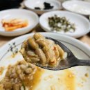 호수식당 이미지